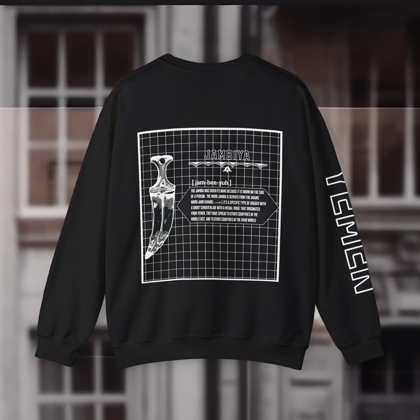 Yemeni Jambiya Sweatshirt