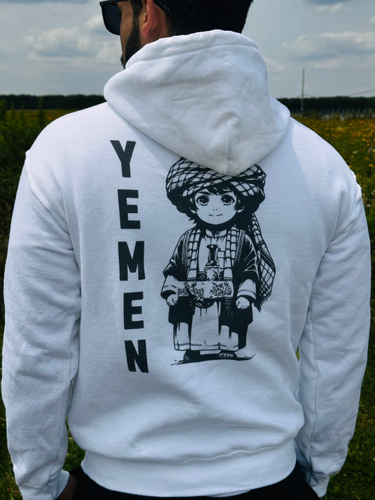 Stand with Yemen Hoodie (SWY Collection)